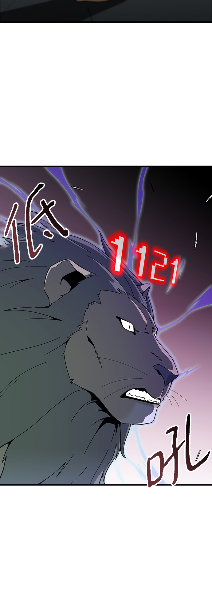 第20话36