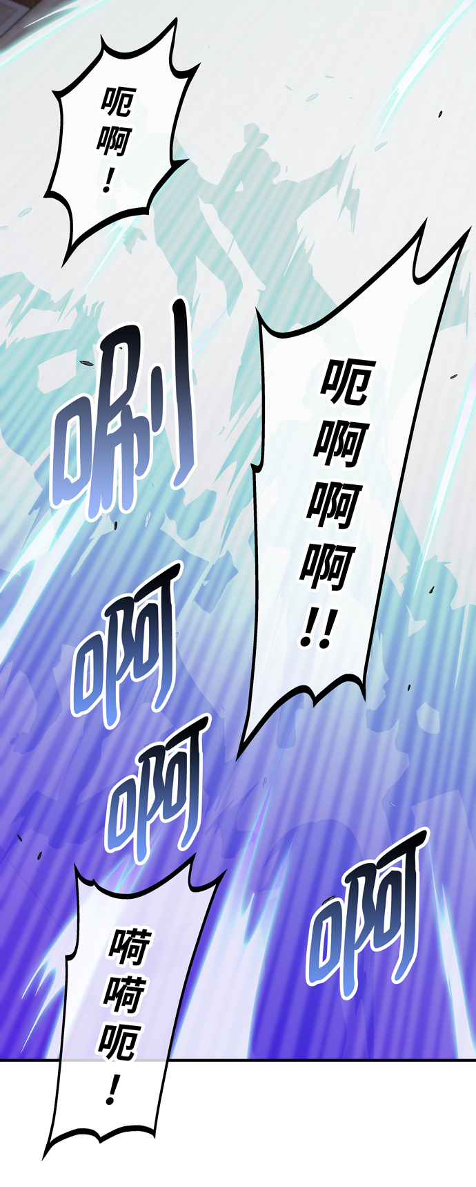 第49话35