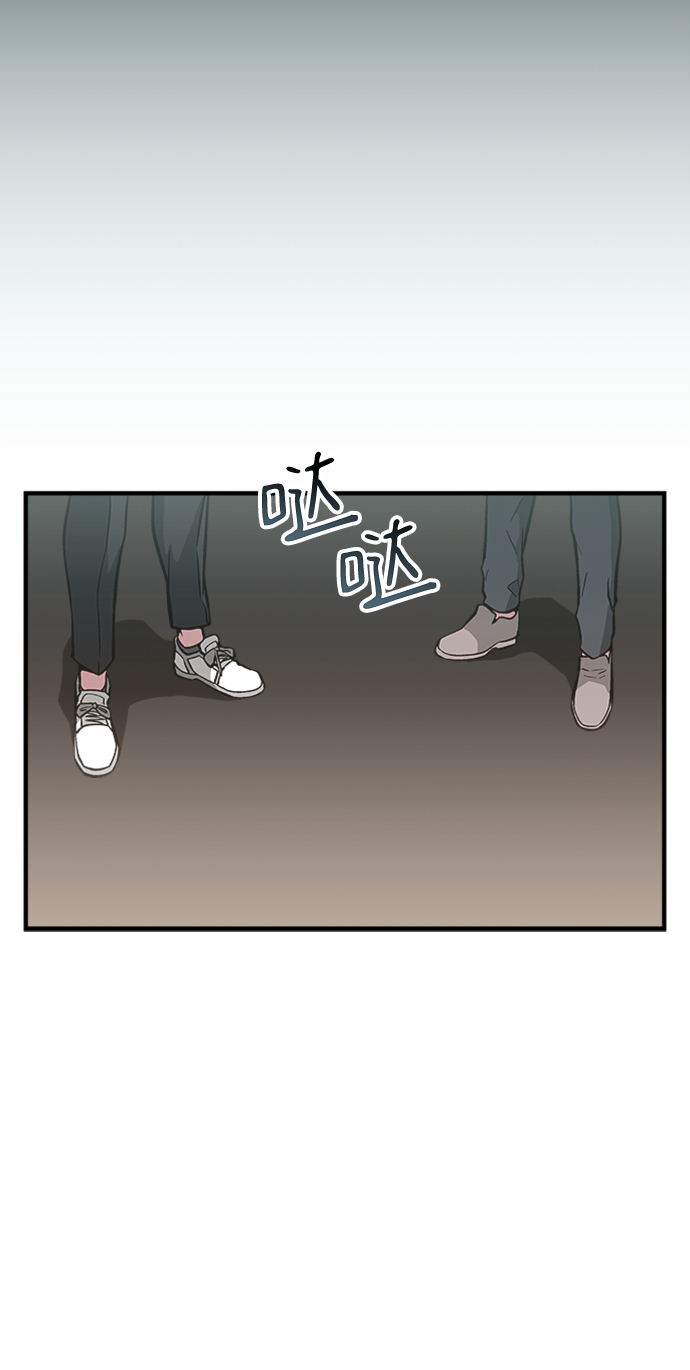 第44话16