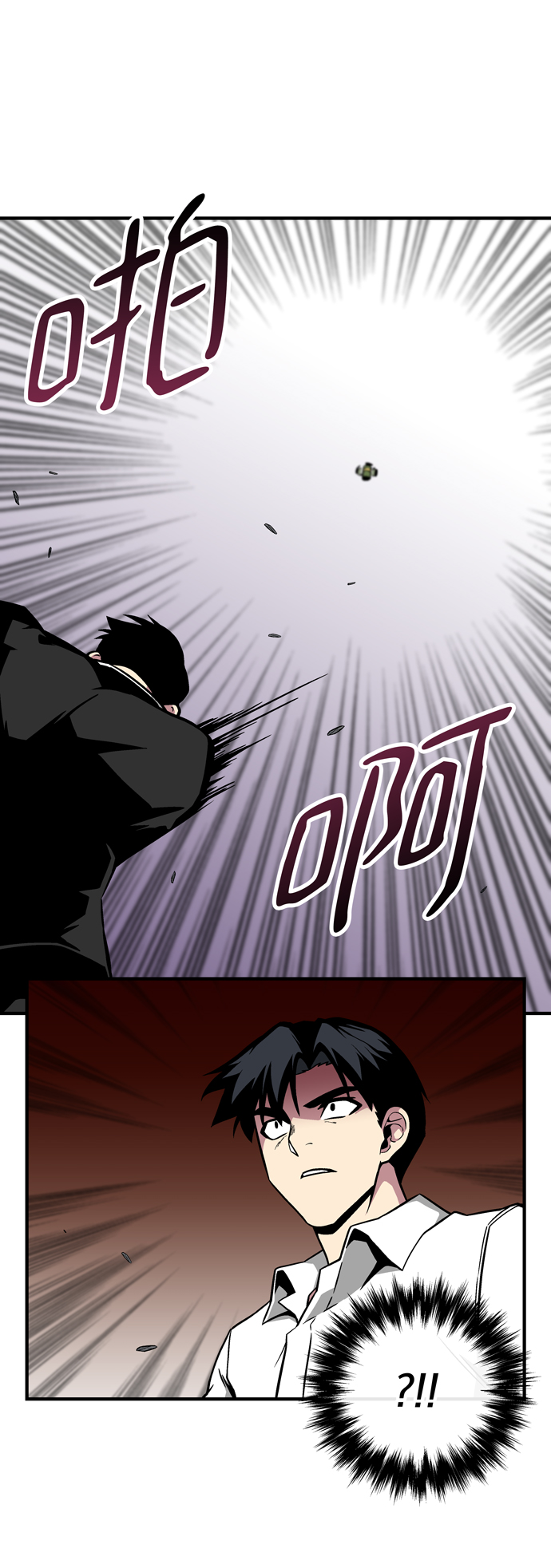 第49话56