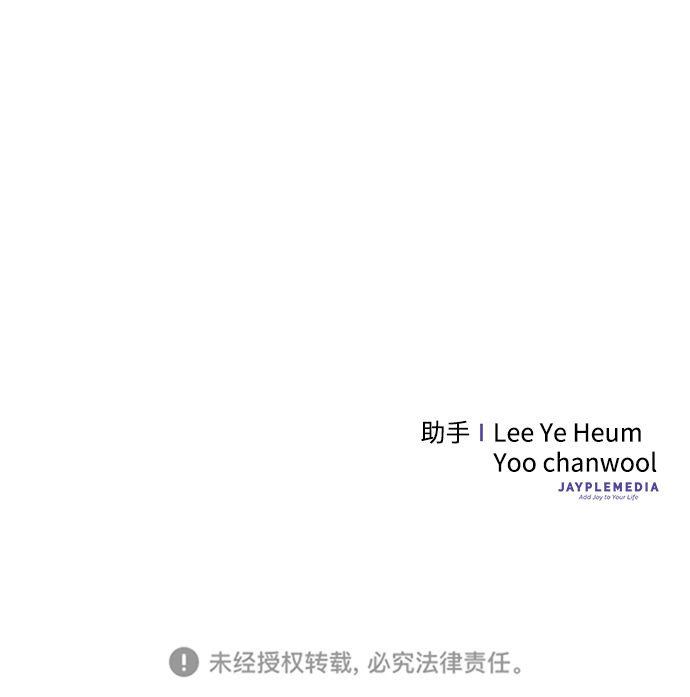 第18话112