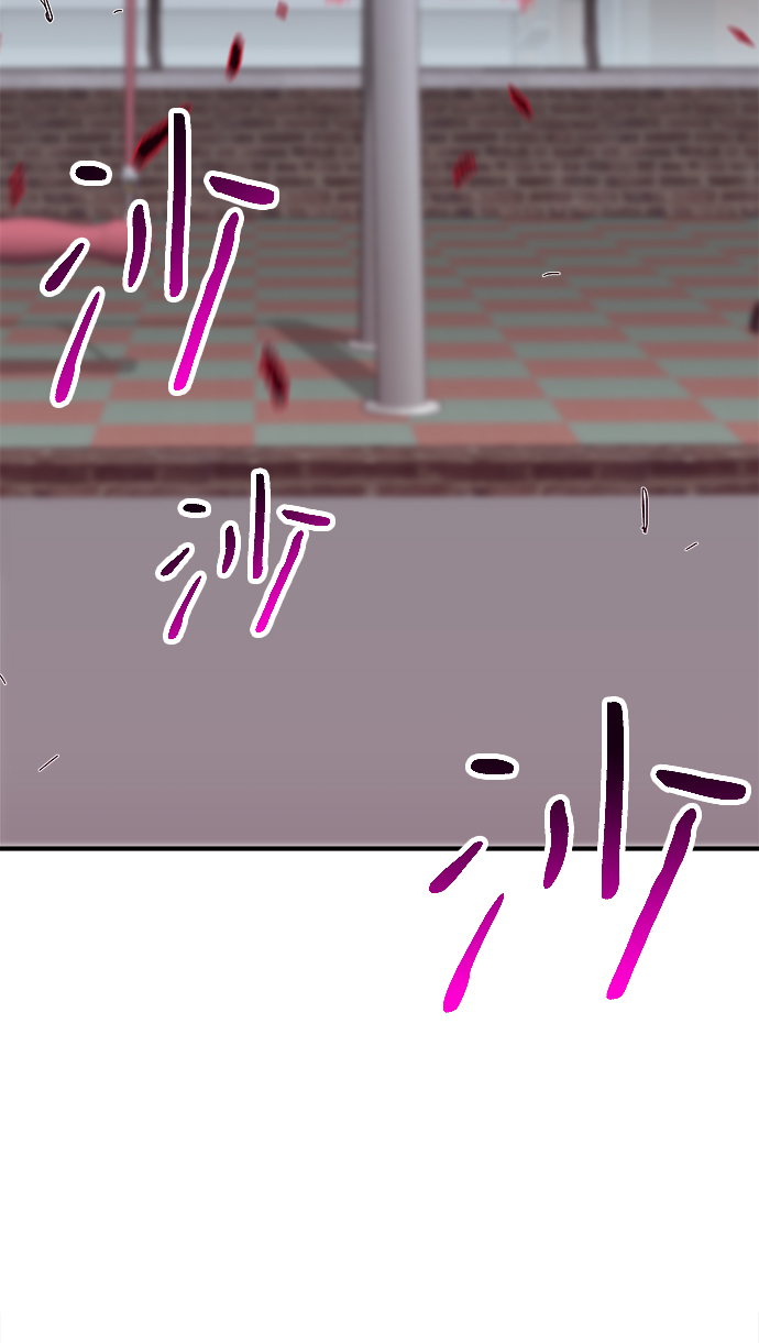 第11话83