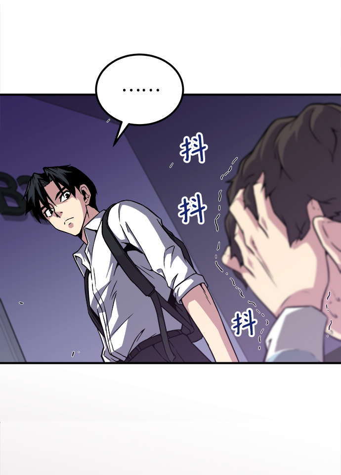 第3话24
