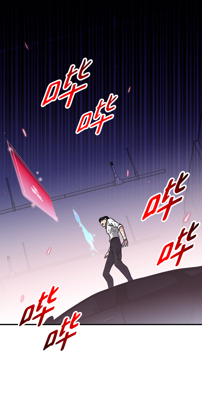第7话36