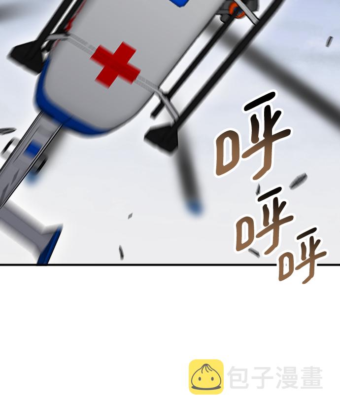 第41话89
