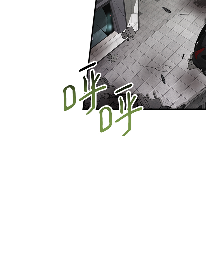第41话79