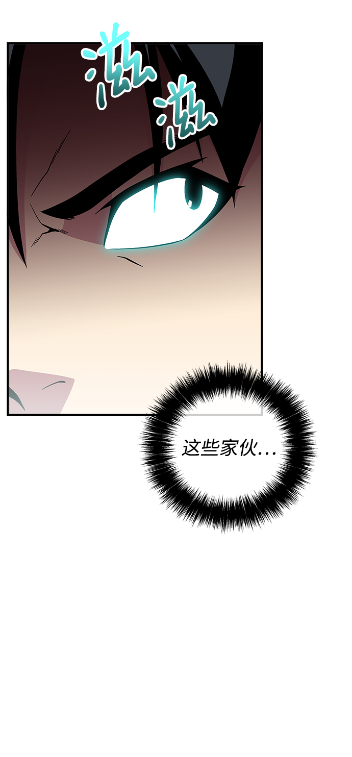 第42话31