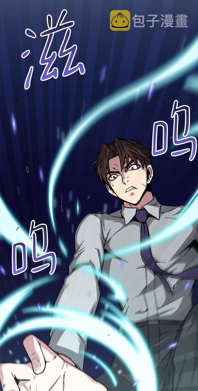 第3话57