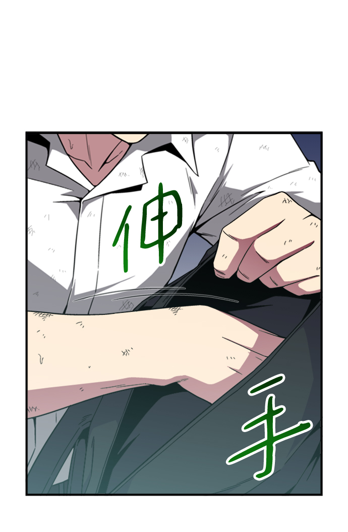 第6话73