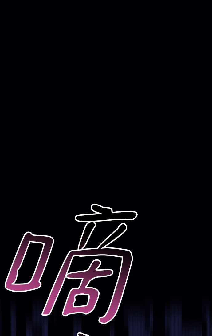 第29话9