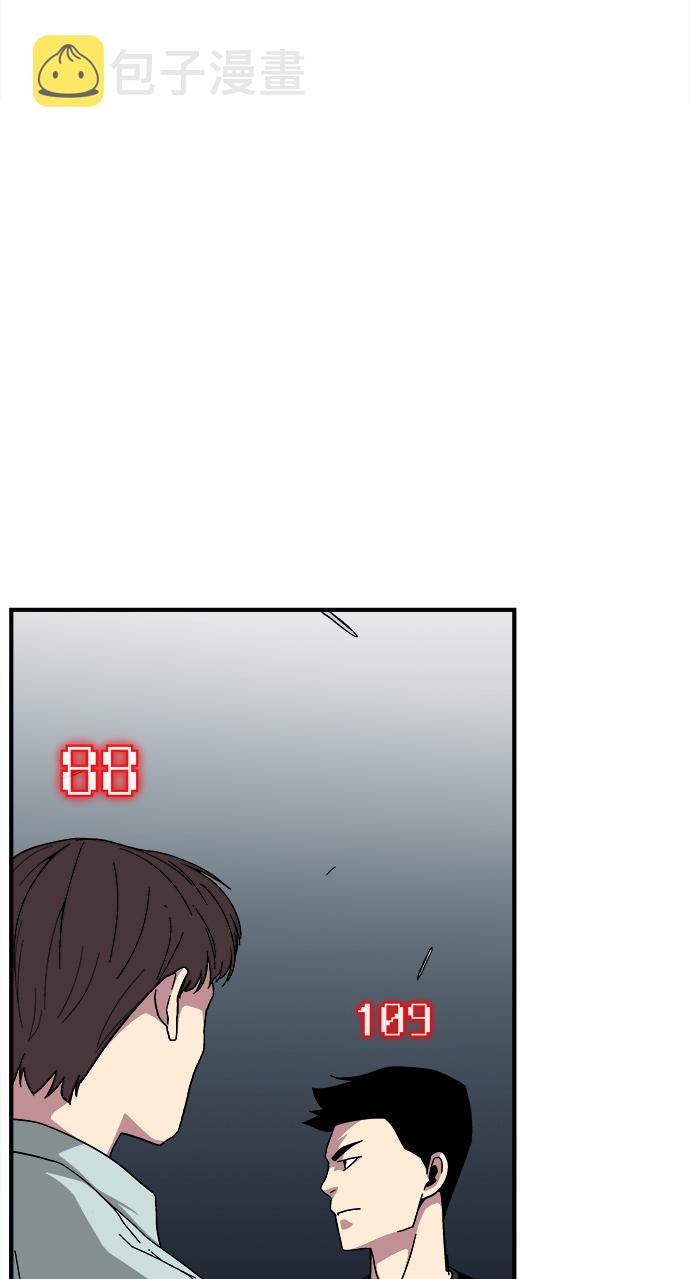 第18话57