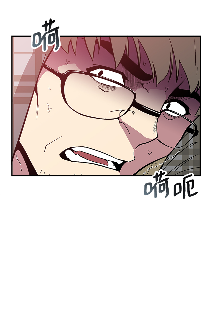 第43话17