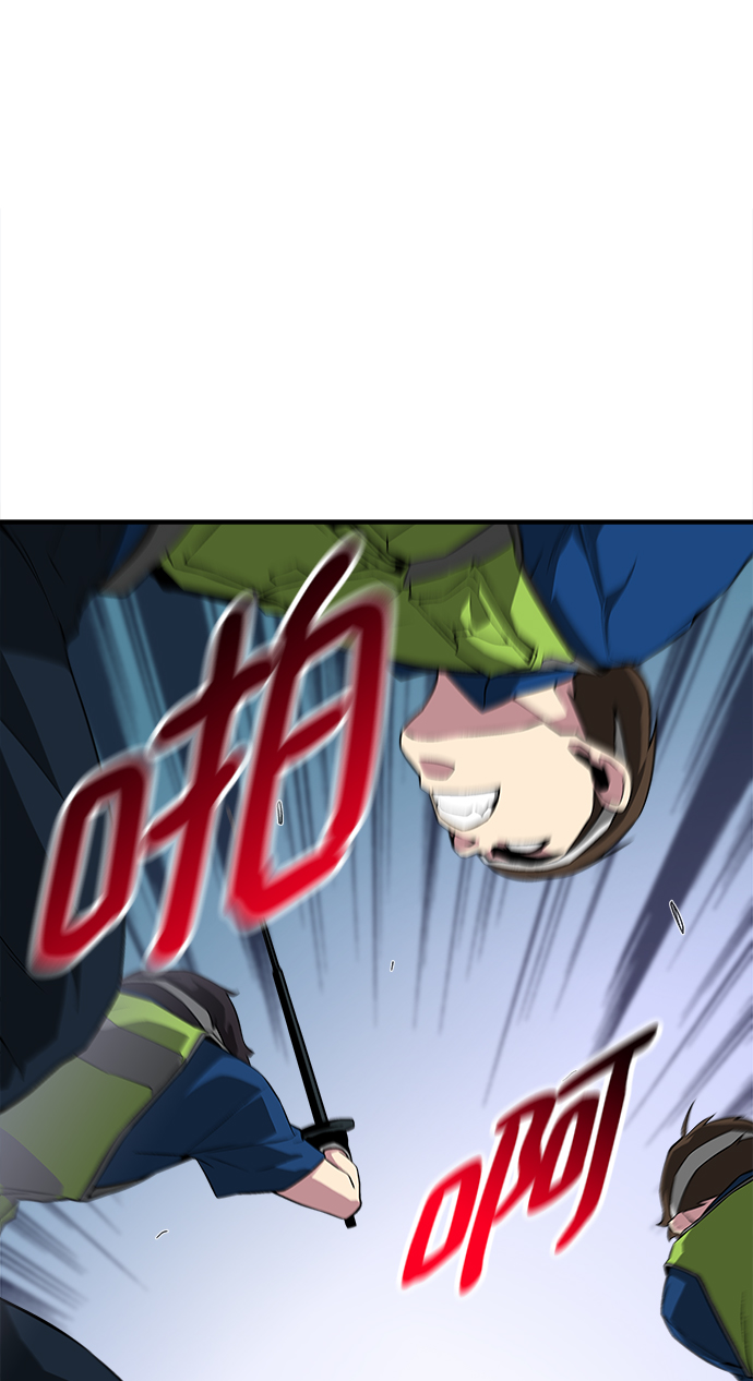 第9话96