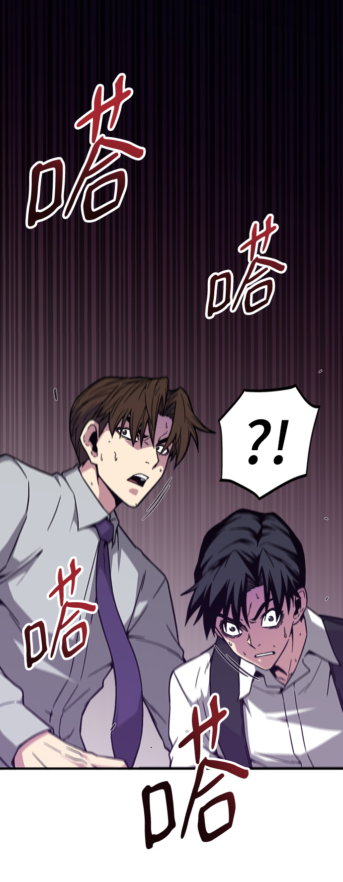 第4话8
