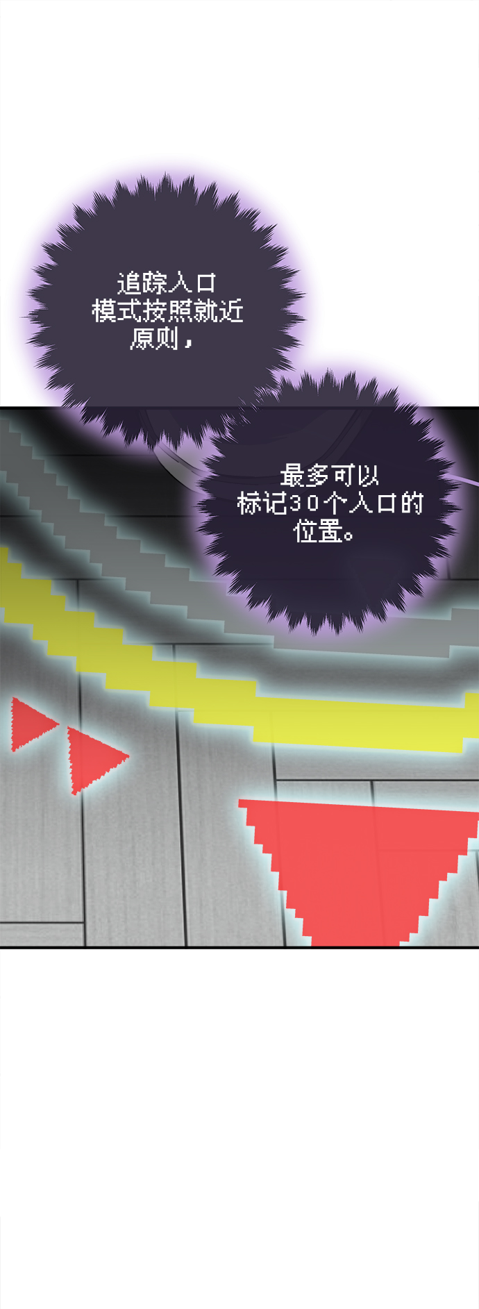 第18话13