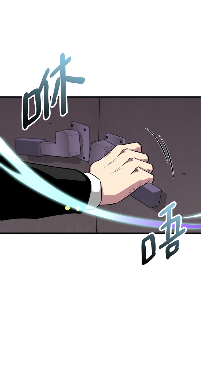 第50话26