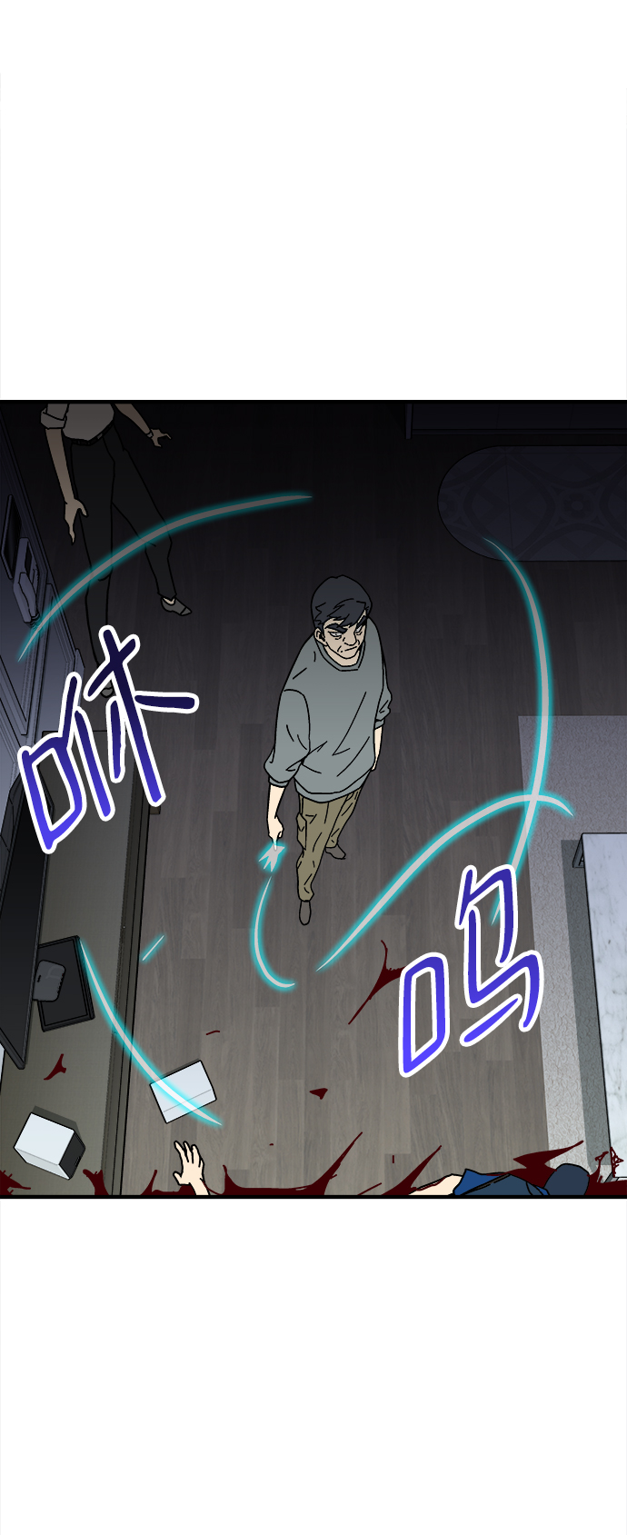 第11话43