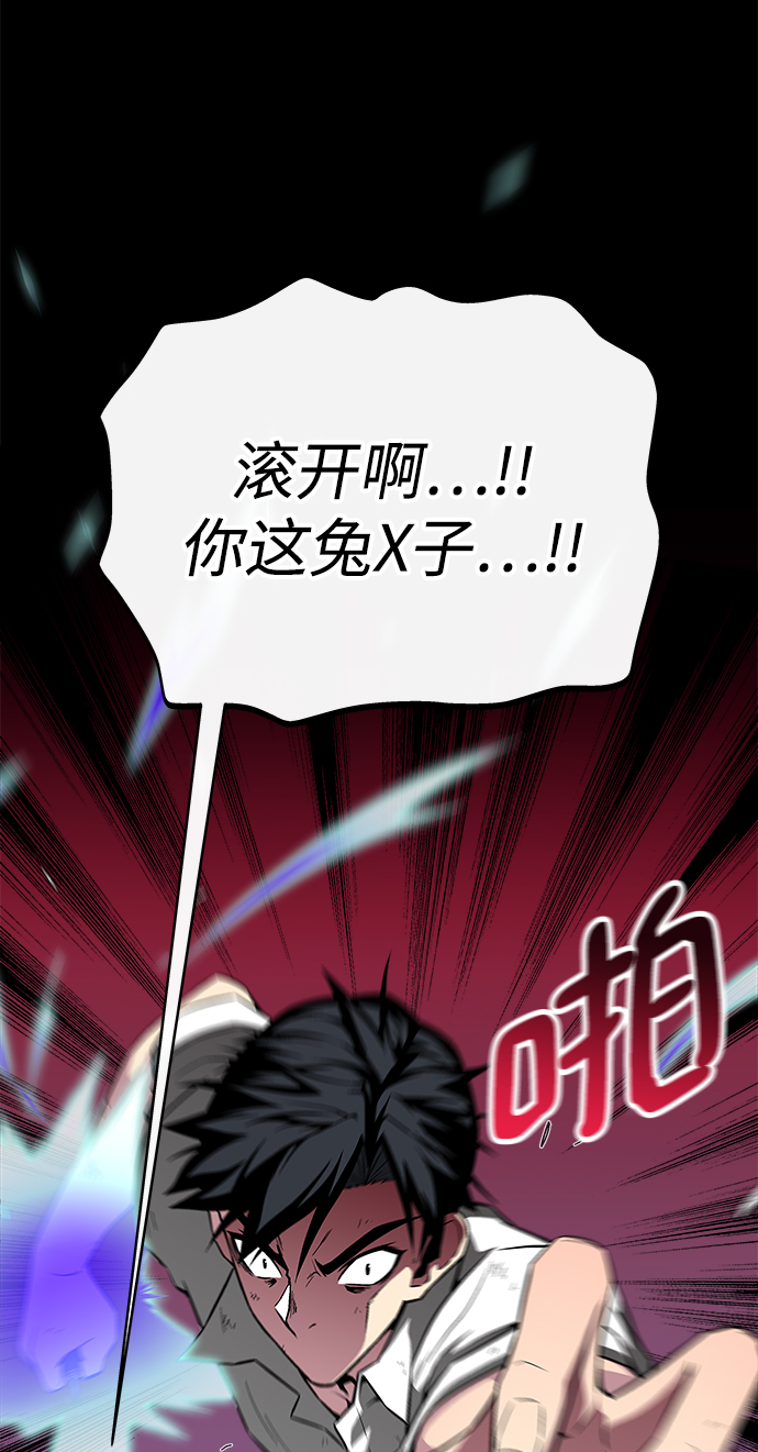 第9话23