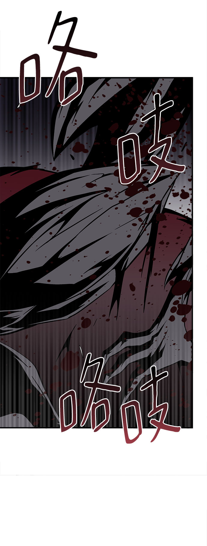 第35话88