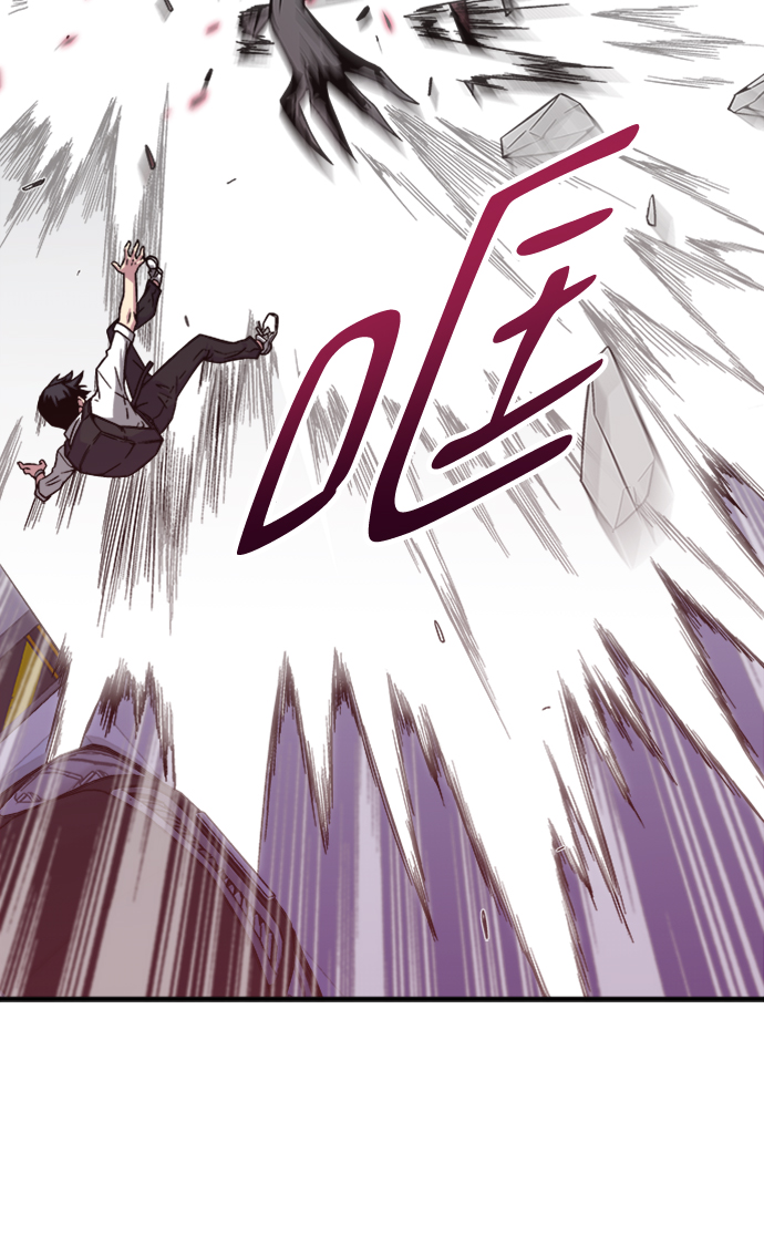 第4话71