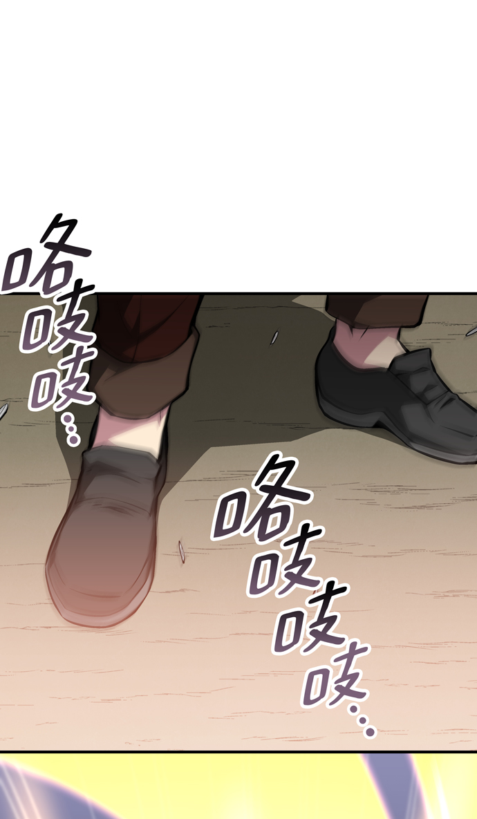 第60话（最终话）56