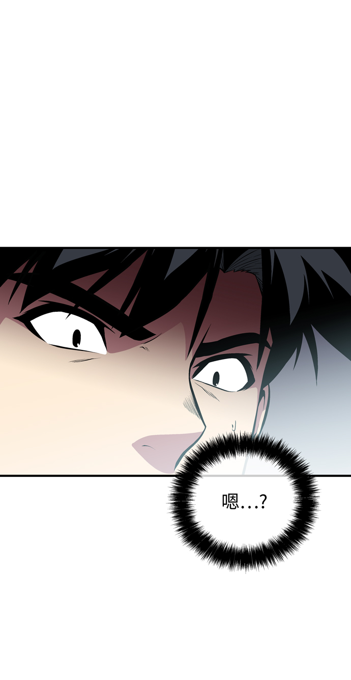 第57话64