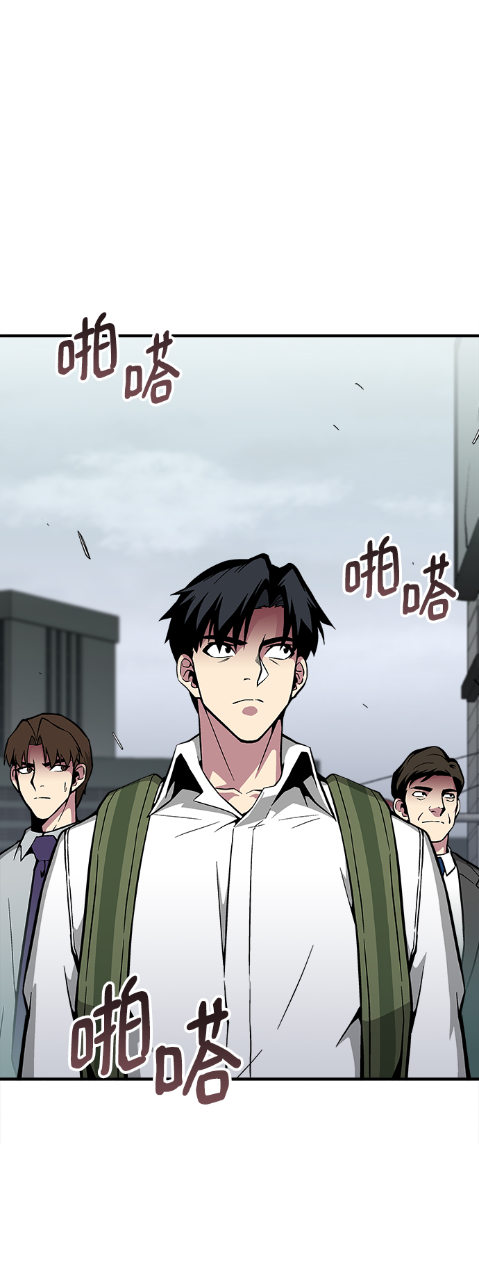 第30话57