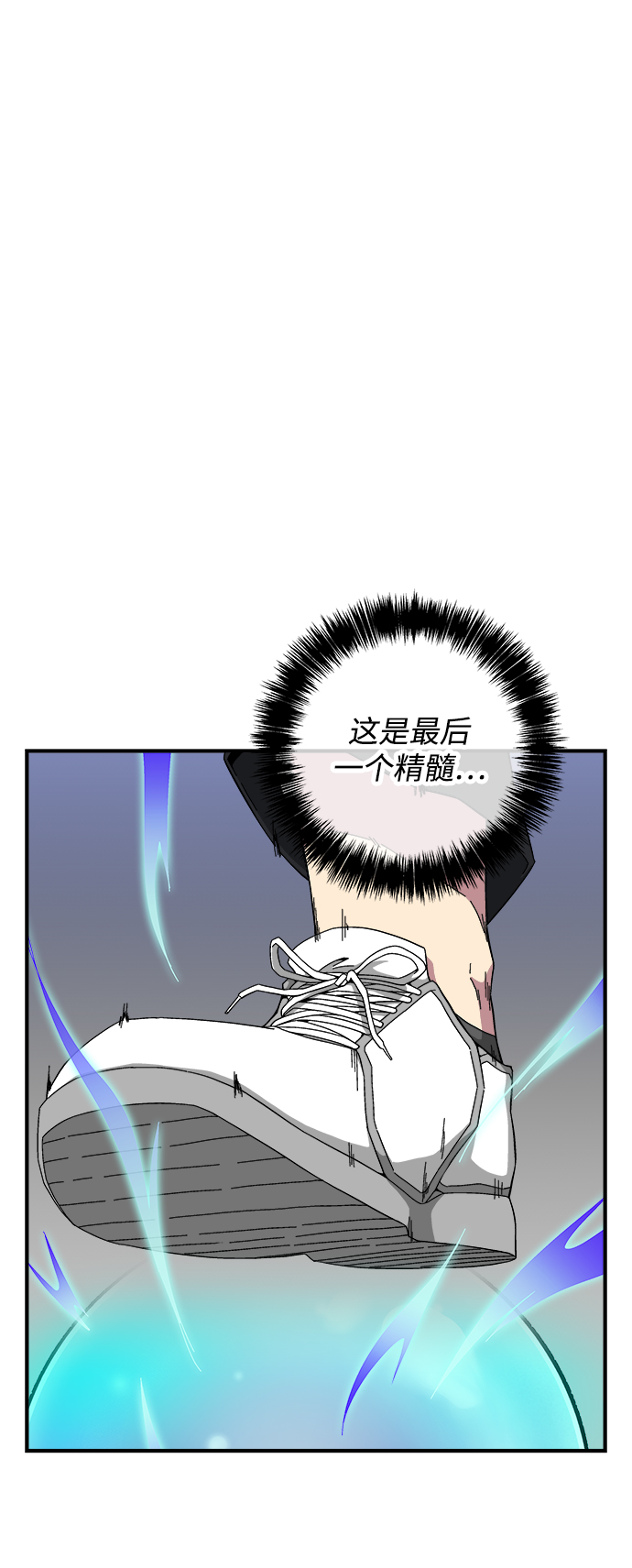 第17话105