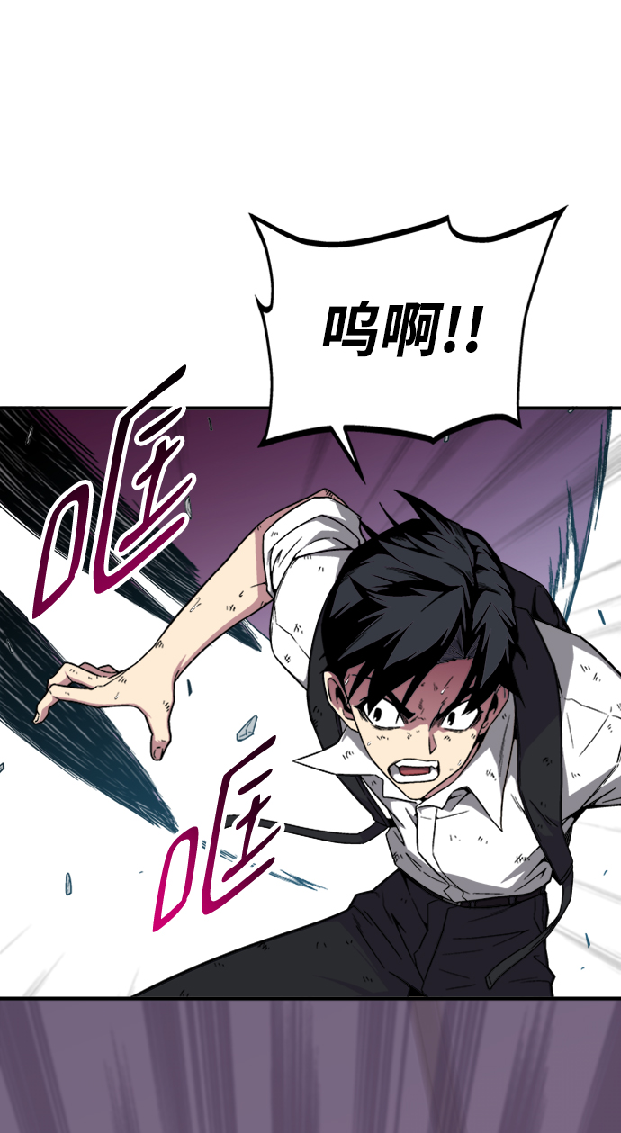 第6话31