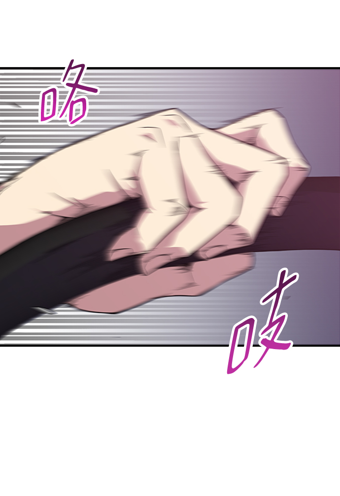 第6话50