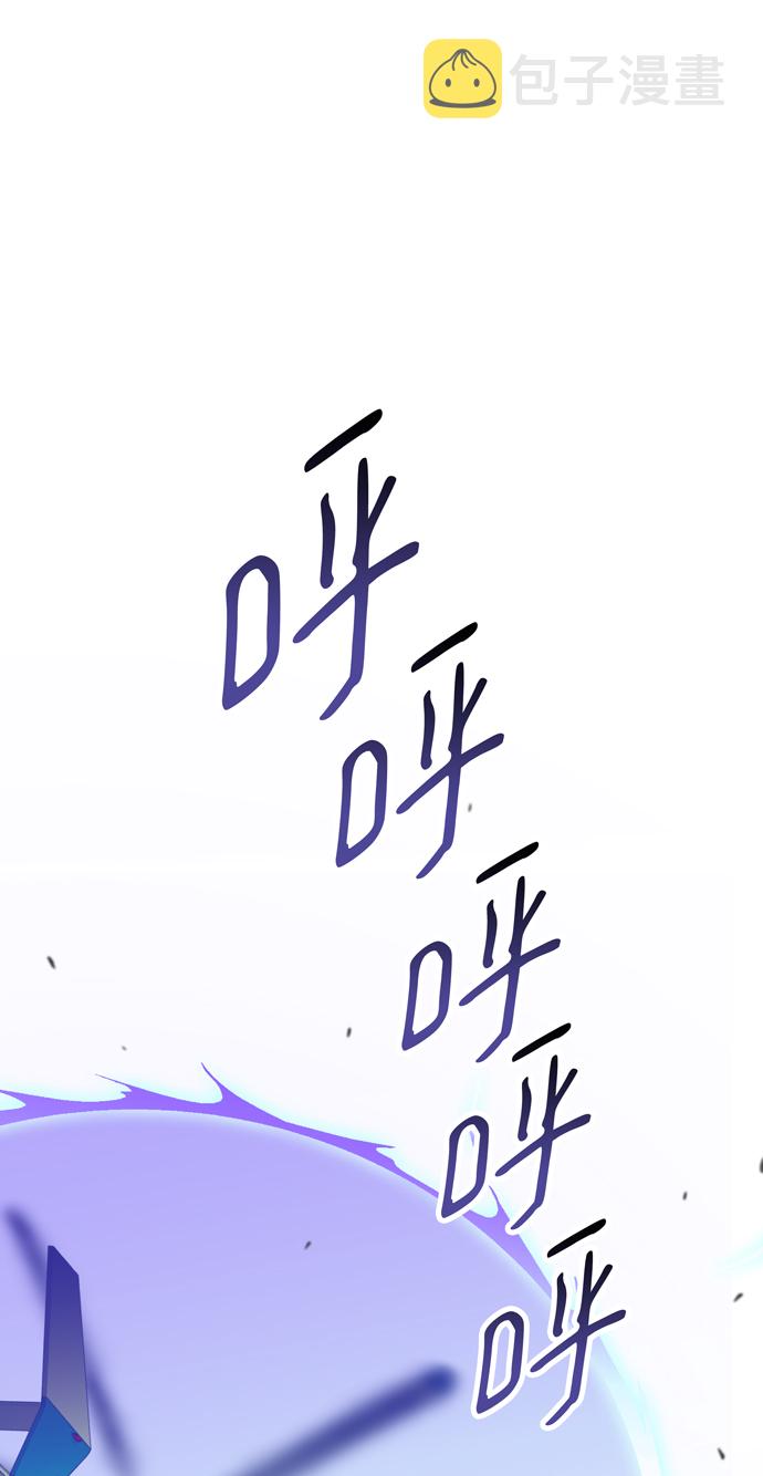 第59话39