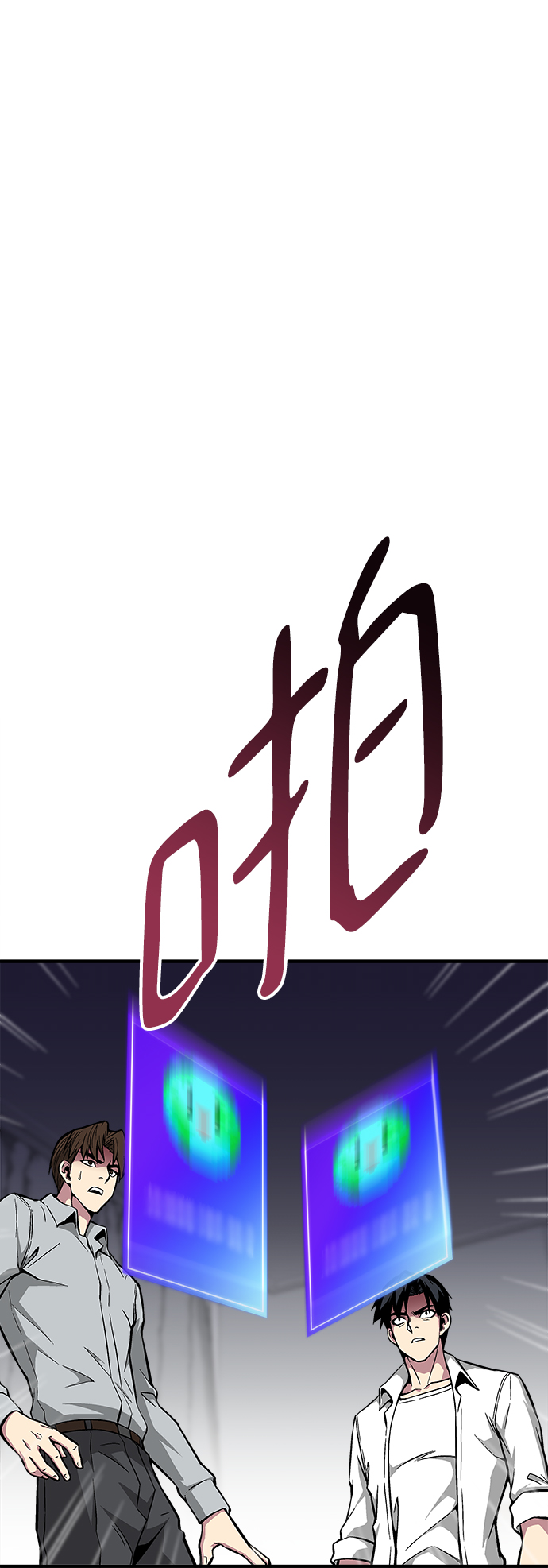 第29话31