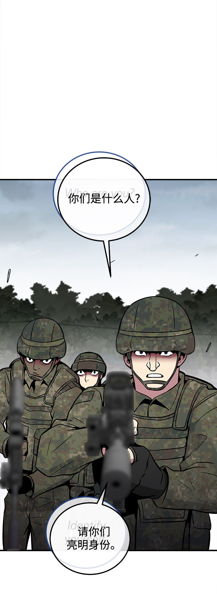 第39话41