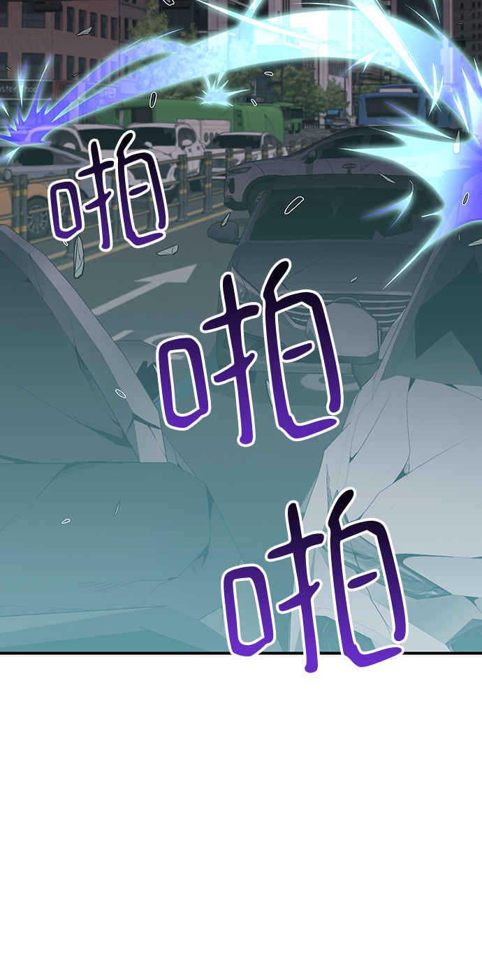 第56话47