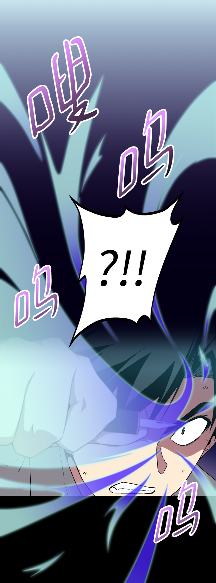 第8话8