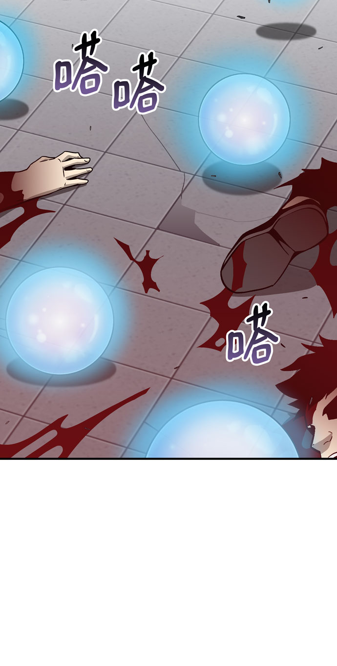 第51话64