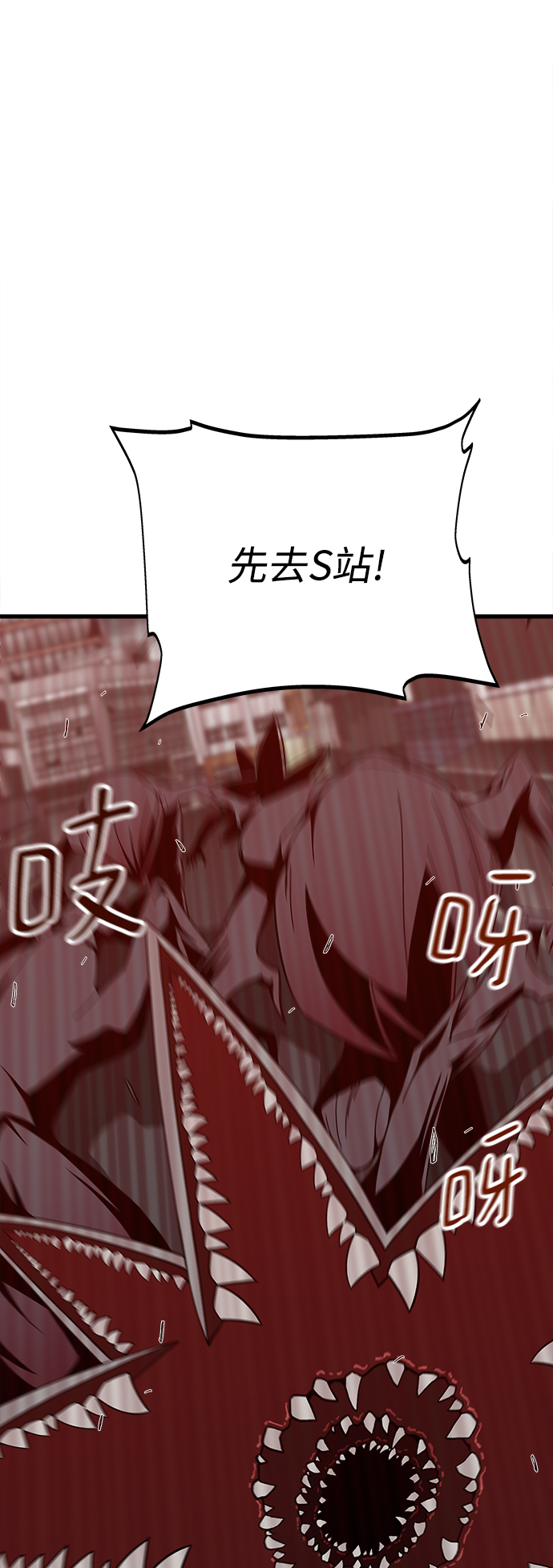 第14话72