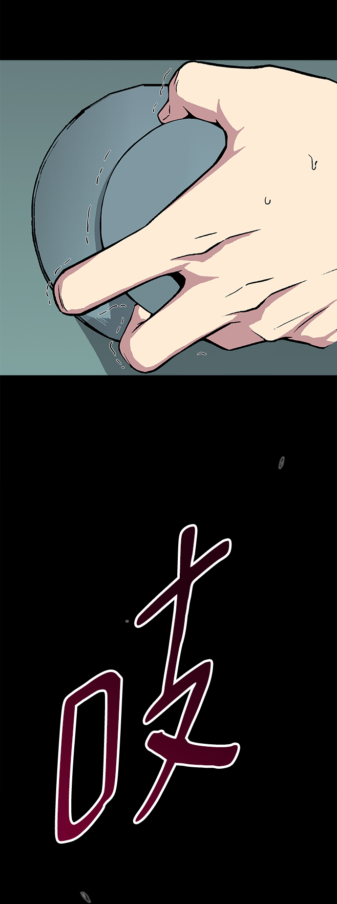 第2话92