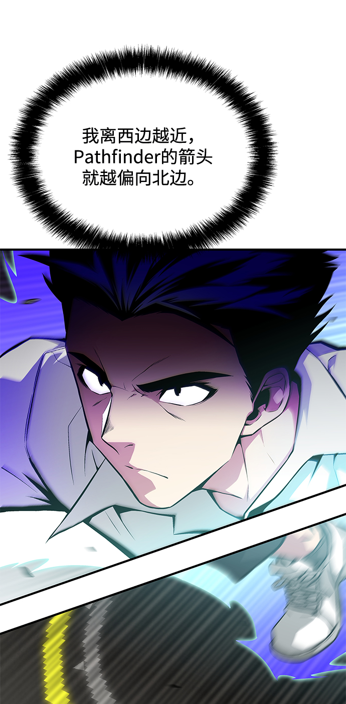 第56话52
