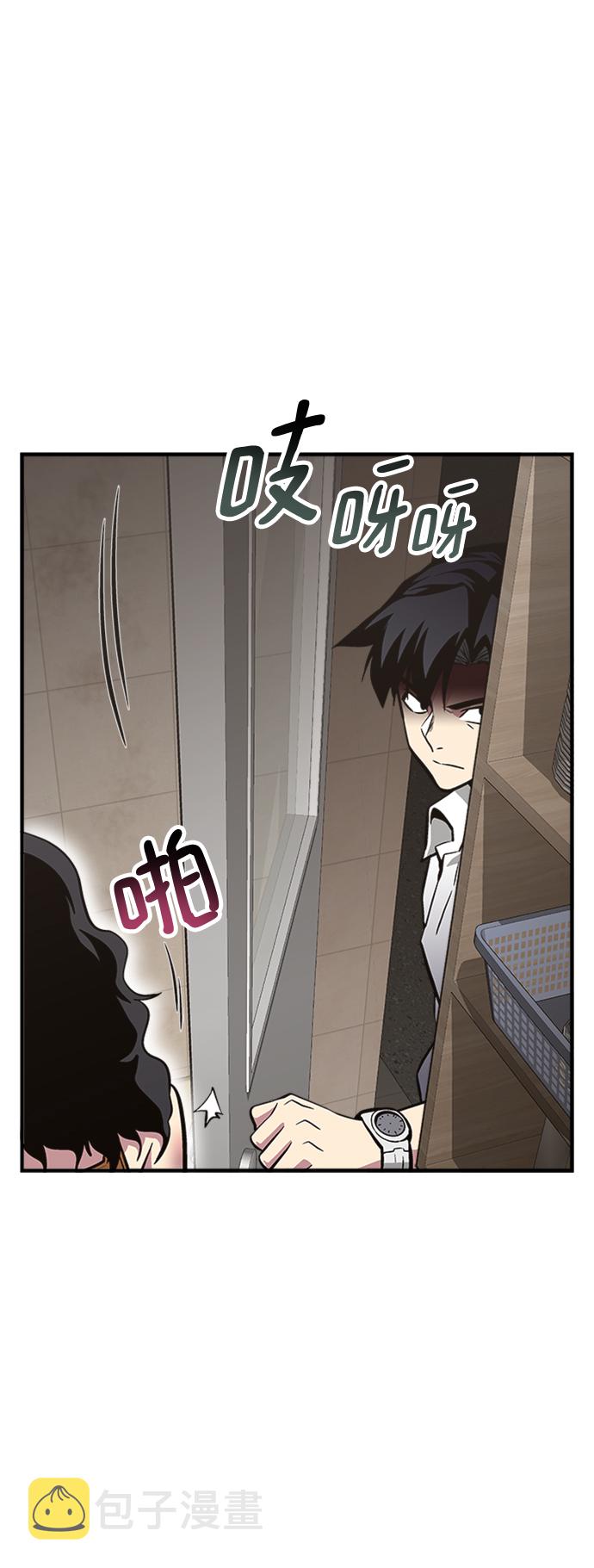 第41话98