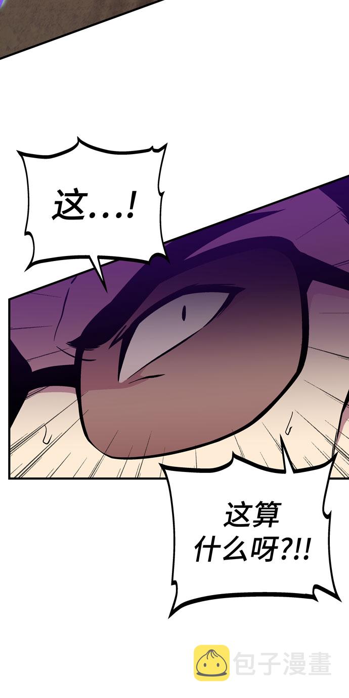 第51话49