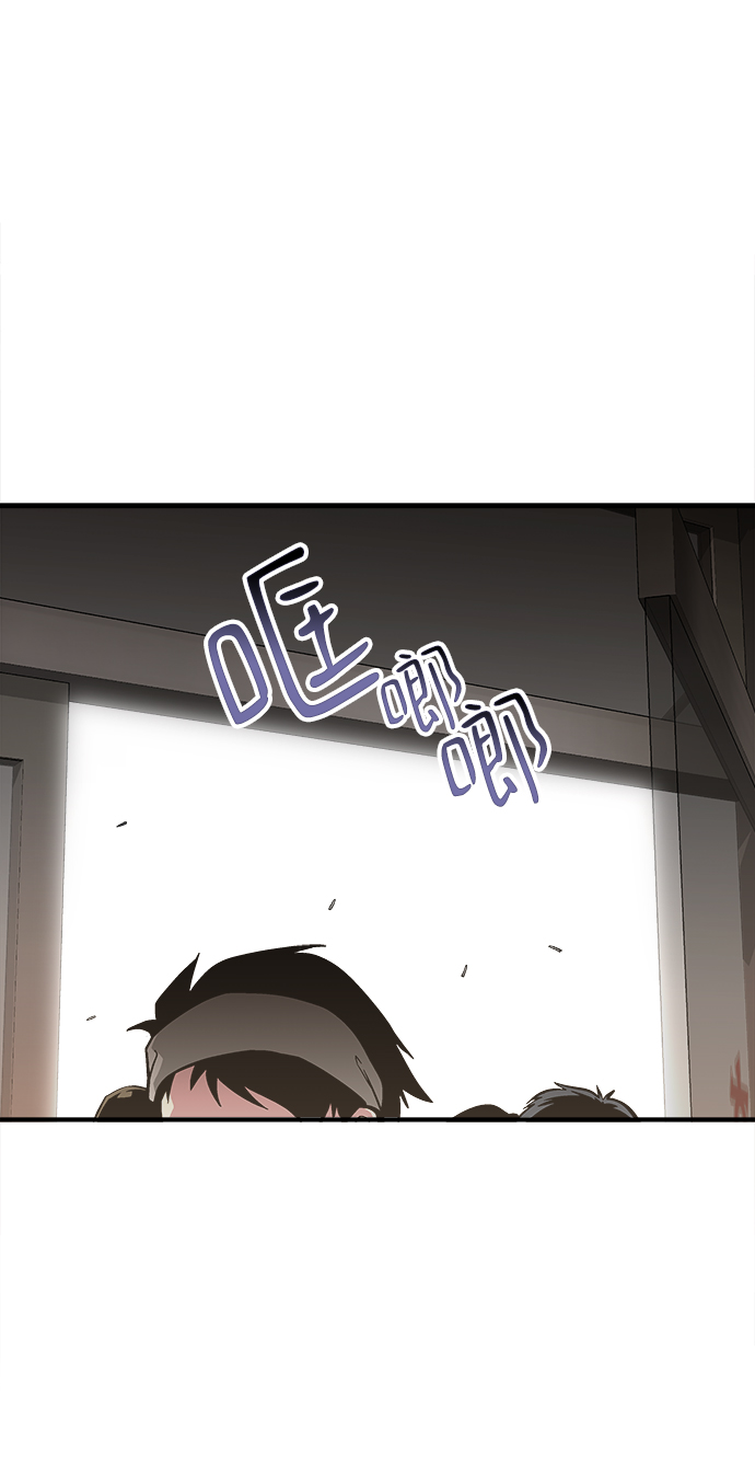 第42话26