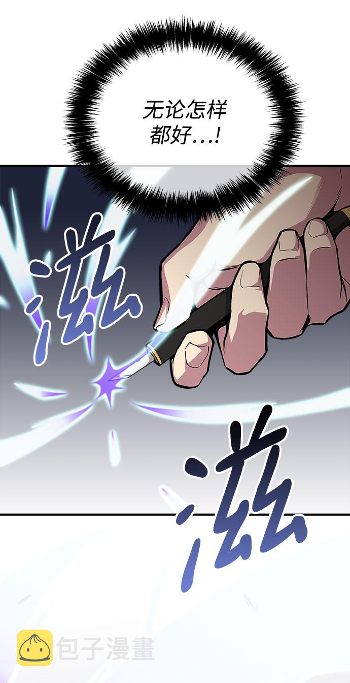 第35话157