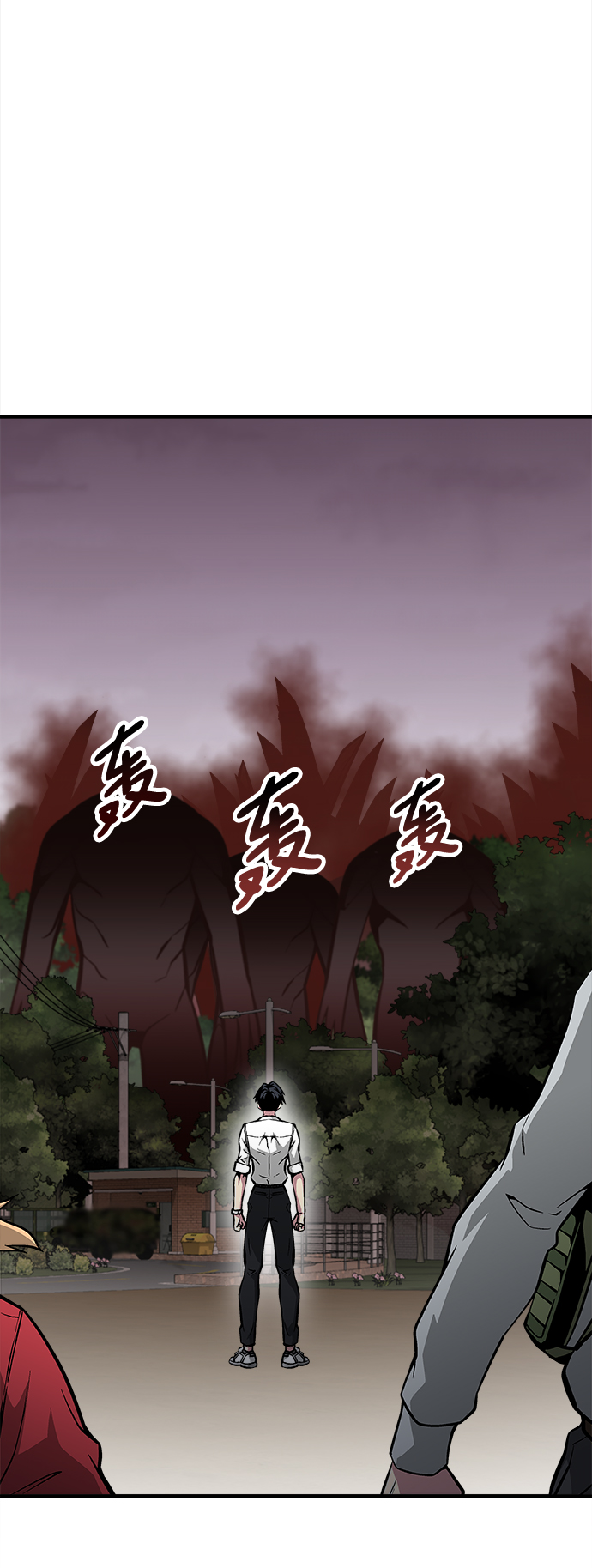 第41话42