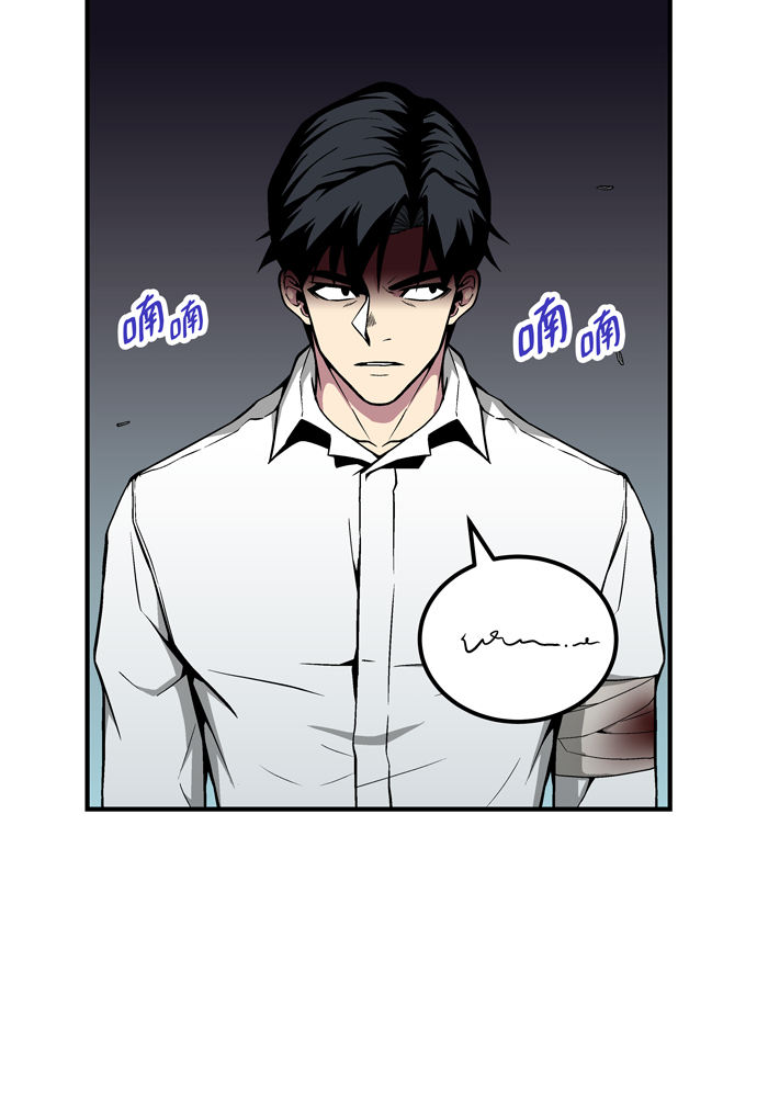 第50话34