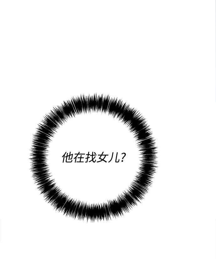 第18话78