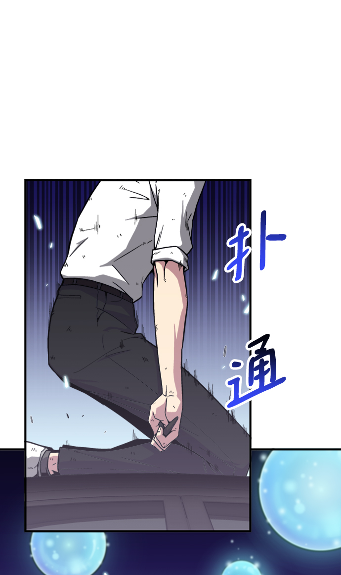 第6话115