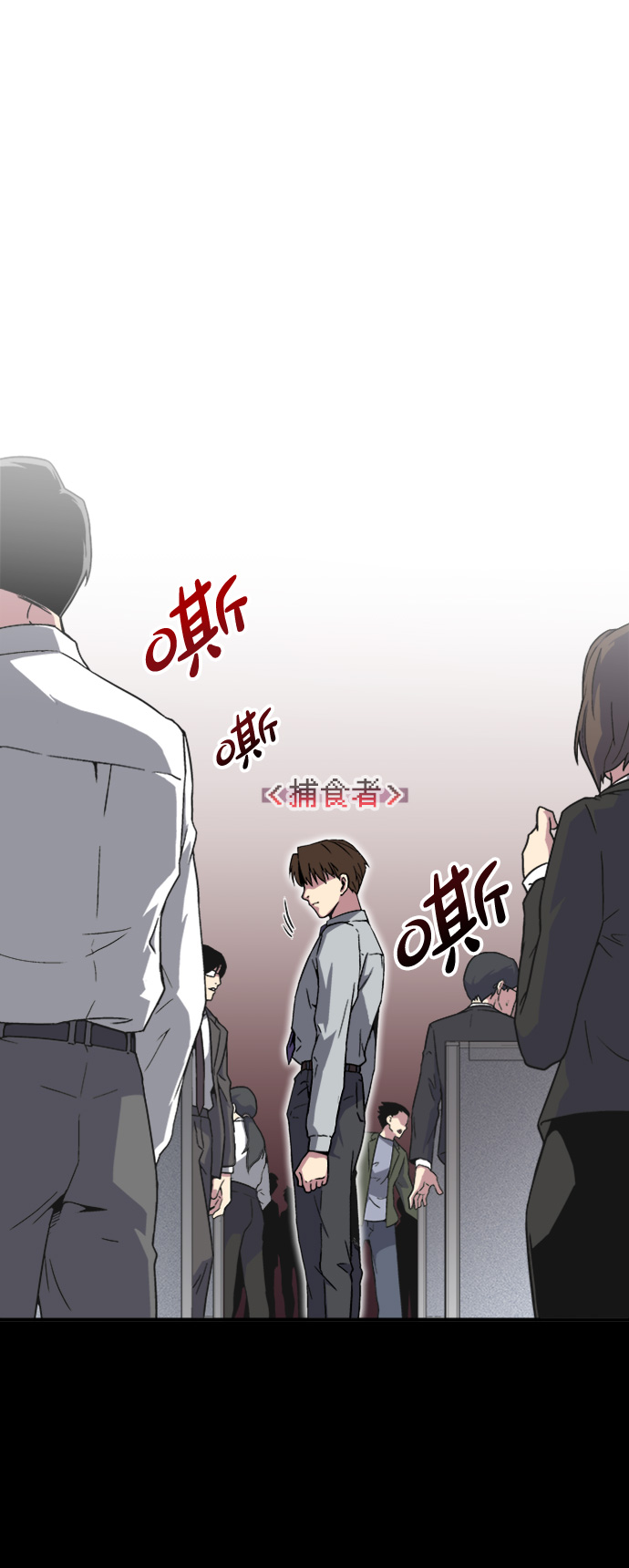 第1话153