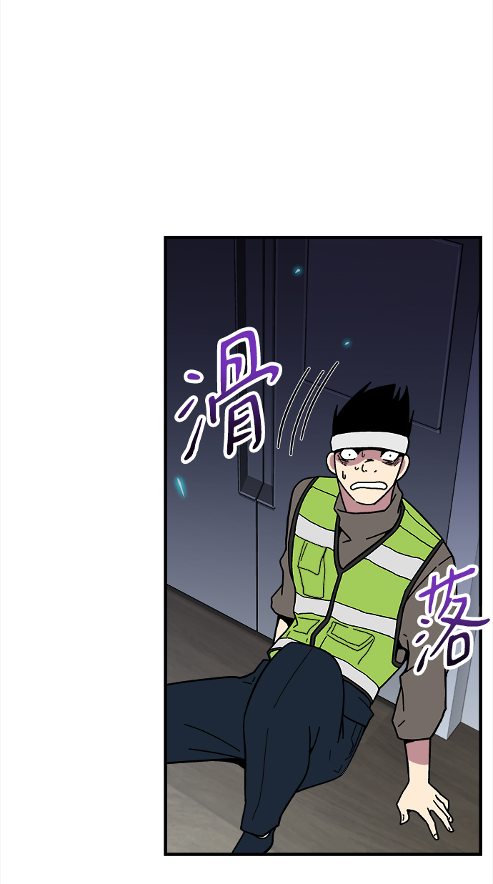 第11话44