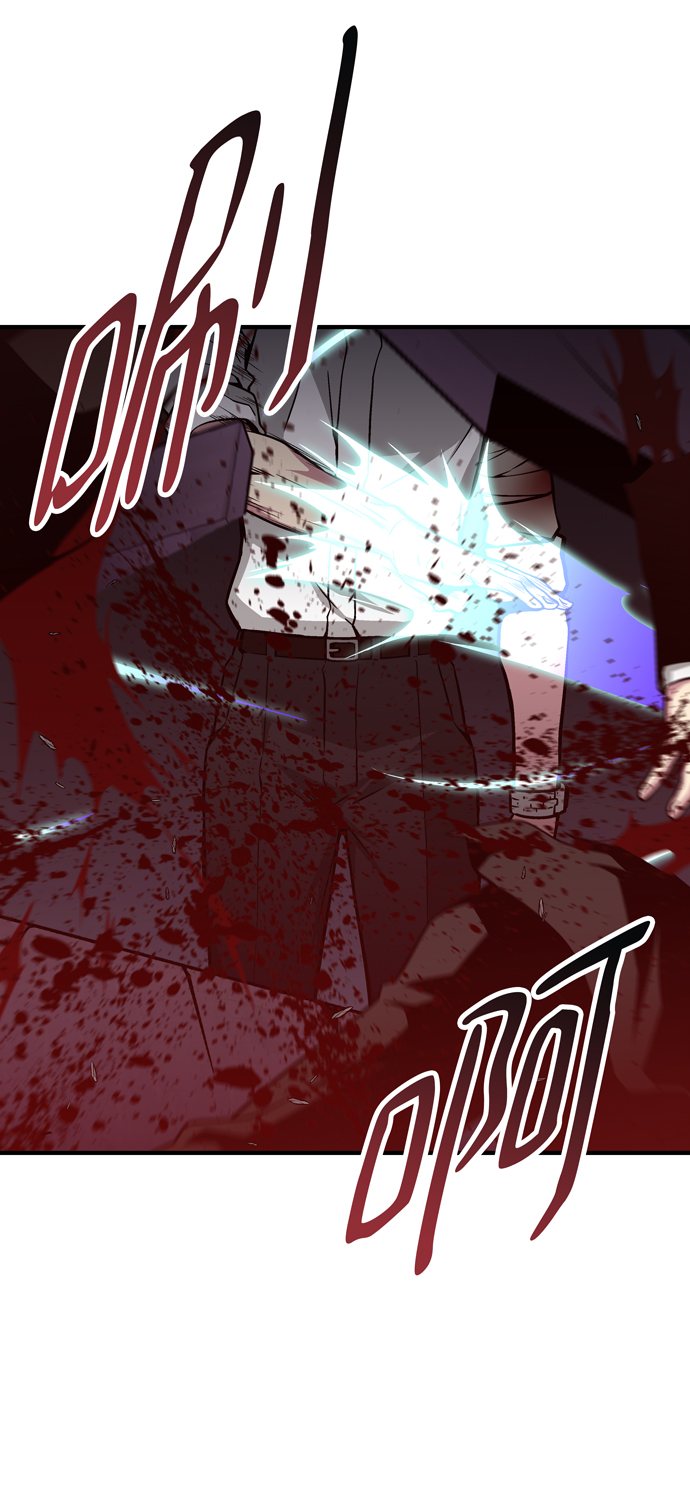 第50话28